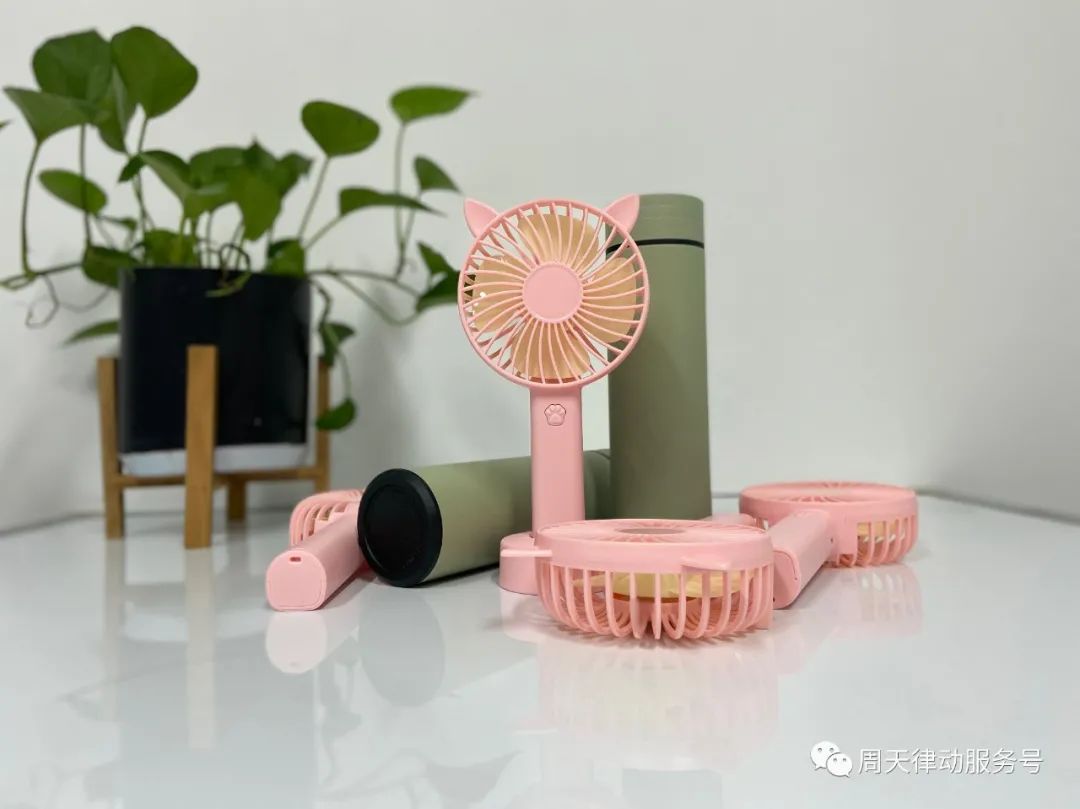 免費！對ta說出你的愛意，小律送你按摩儀！內含福利速點！