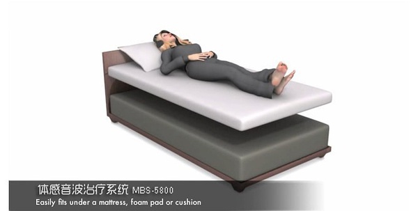 腦神經(jīng)學(xué)的音樂(lè)治療-體感音樂(lè)治療床墊-往往起到想象不到的效果！