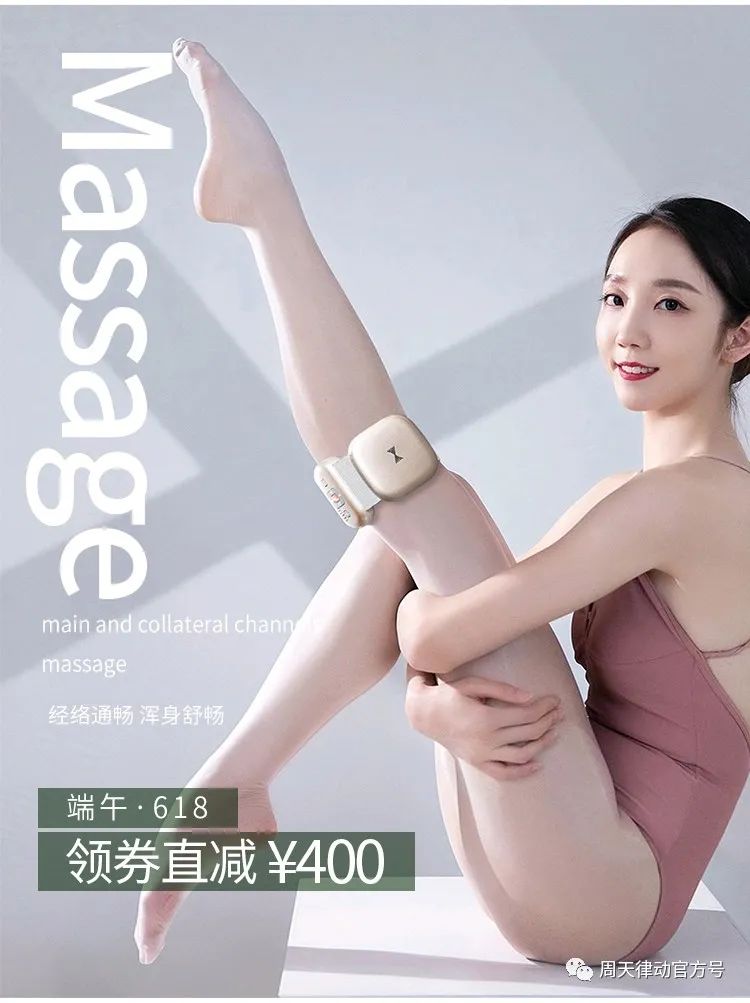 端午遇上618丨你盡情放粽，我盡情放價！一大波福利正在路上