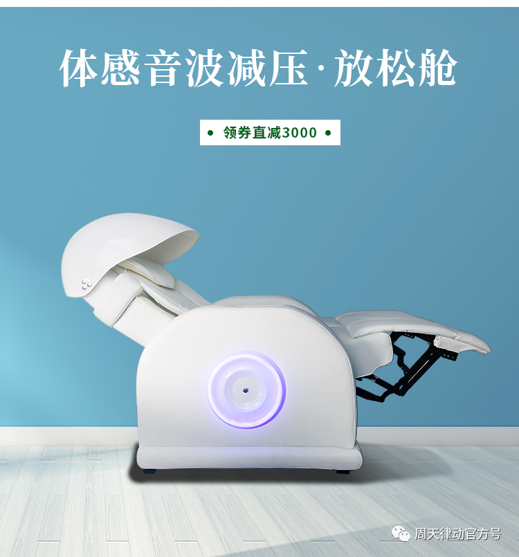 端午遇上618丨你盡情放粽，我盡情放價！一大波福利正在路上