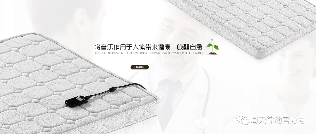 你都不知道心疼人的 我這幾天都沒有休息好你知道嗎?不像小律只會(huì)心疼giegie！
