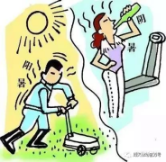 趕緊住手！中暑不要再用藿香正氣水了！