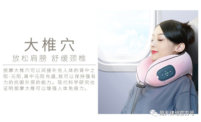 趕緊住手！中暑不要再用藿香正氣水了！