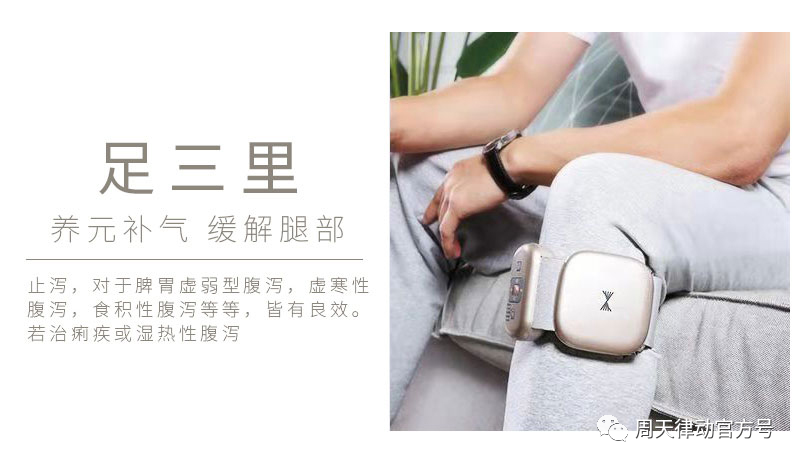趕緊住手！中暑不要再用藿香正氣水了！